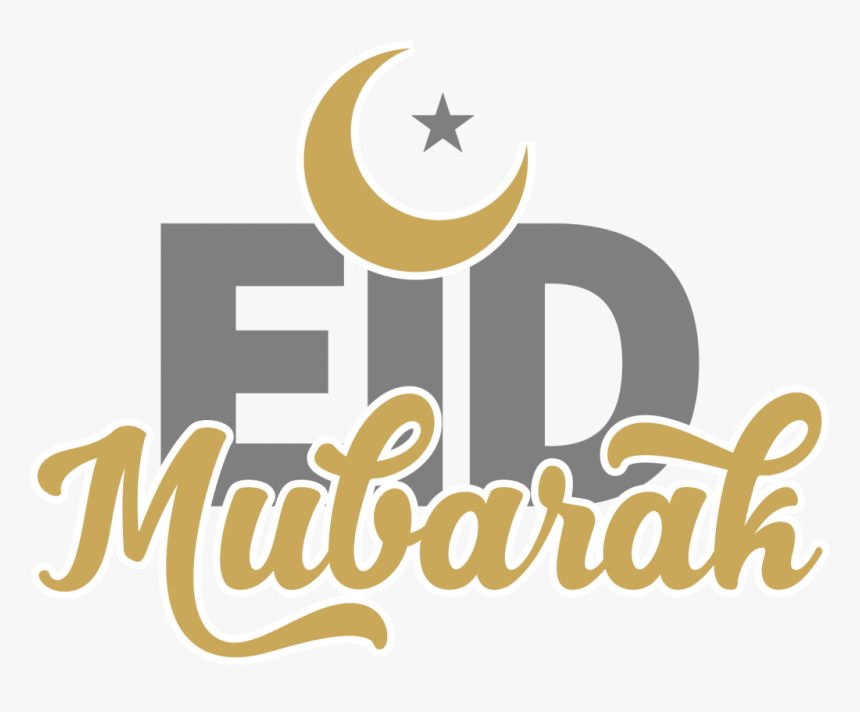 Download Images Background Free - Eid Mubarak In Png, Transparent Png, Free Download