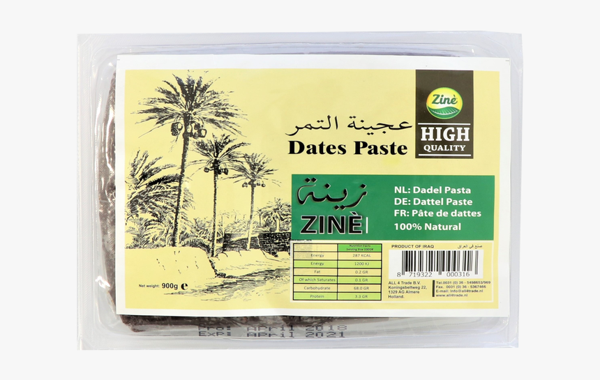Zine Date Paste 900g - Dates Paste Zine, HD Png Download, Free Download