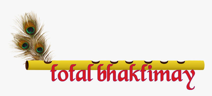Birthday Poems, HD Png Download, Free Download