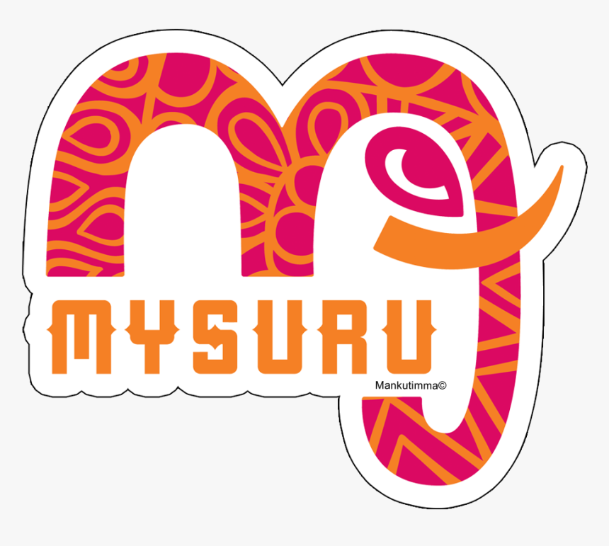 G00006 - Mysuru Logo Png, Transparent Png, Free Download