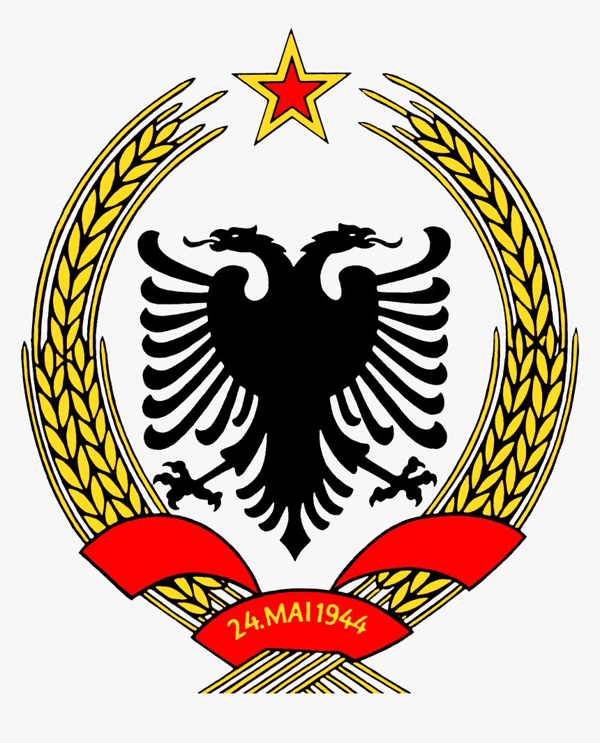 Coat Of Arms Of The People"s Republic Of Albania - New Flag Of Macedonia, HD Png Download, Free Download