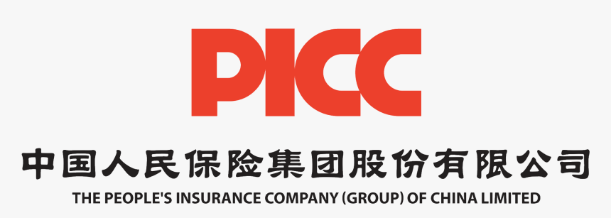 People’s Insurance Company Logo - Picc, HD Png Download, Free Download