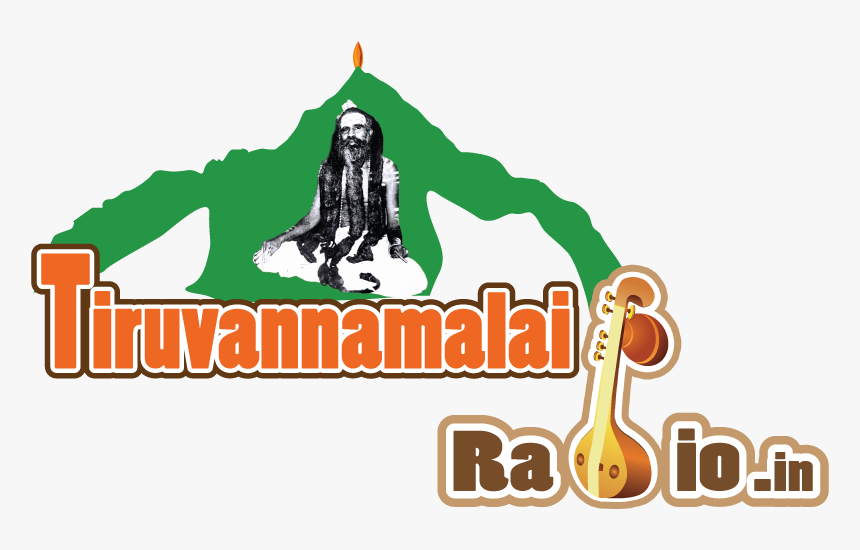 Tiruvannamalai Logo, HD Png Download, Free Download