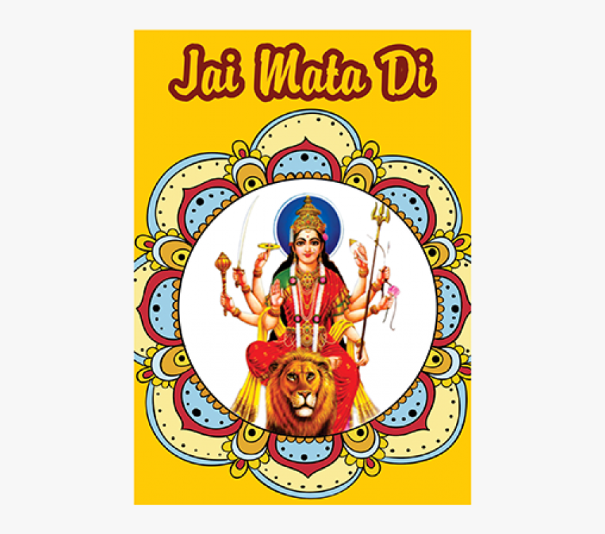 Navratri Chya Hardik Shubhechha, HD Png Download, Free Download