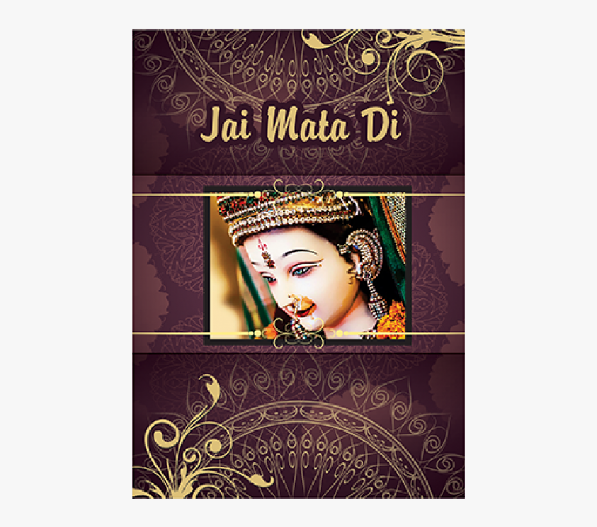 Mata Rani Card, HD Png Download, Free Download