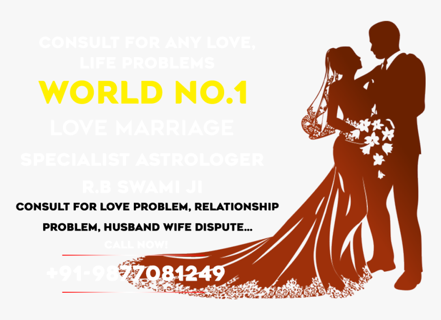 Vashikaran Specialist - Promise I Will Marry You, HD Png Download, Free Download