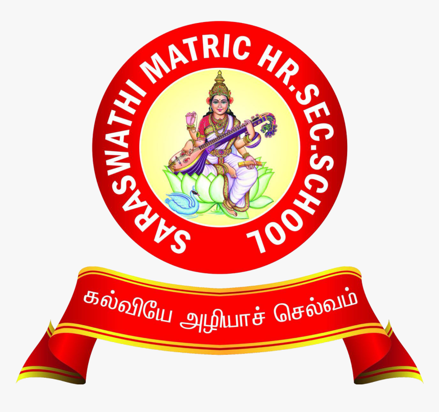Saraswathi Matric Hr - Our Lady Of Fatima School Seattle, HD Png Download, Free Download