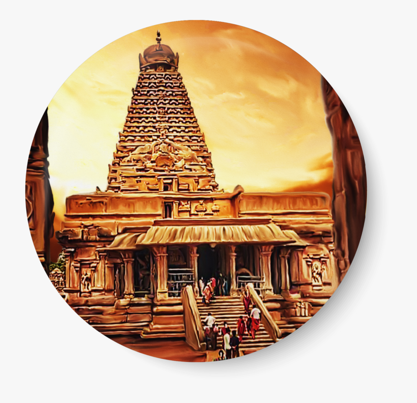 Tanjore Big Temple, Tanjore - Hindu Temple, HD Png Download, Free Download