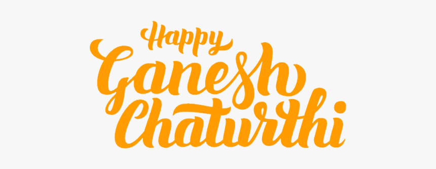 Ganesh Vector Typography - Happy Ganesh Chaturthi Vector, HD Png Download, Free Download