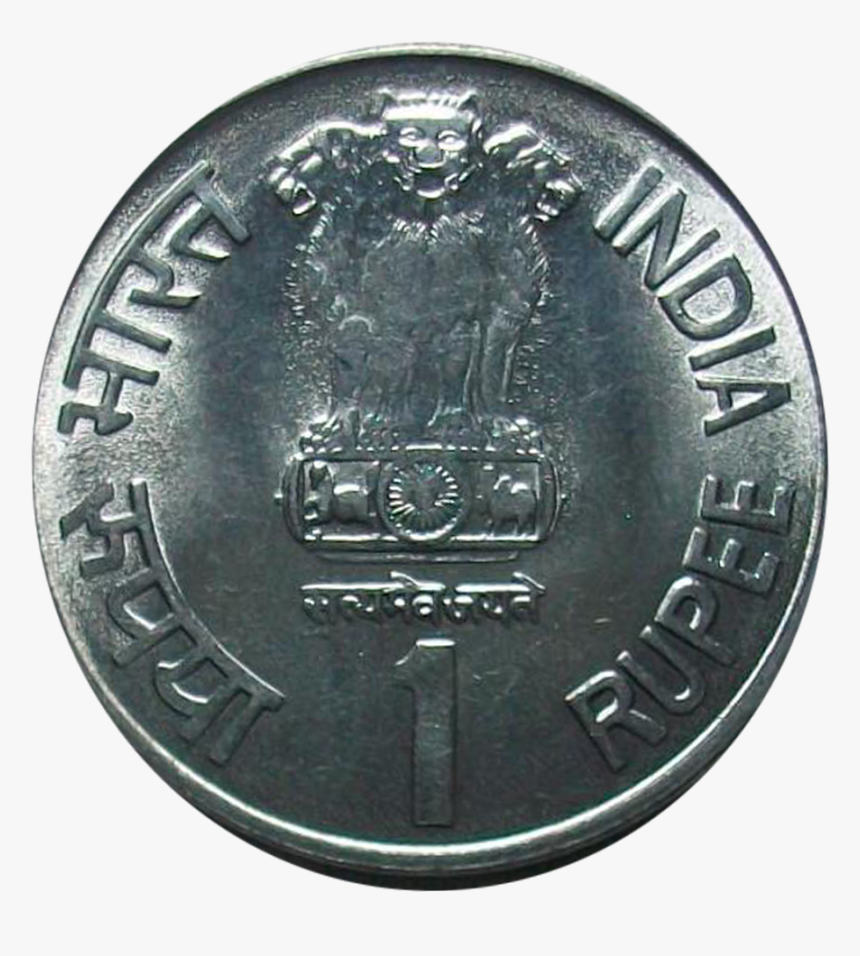 Indian Coin Png, Transparent Png, Free Download
