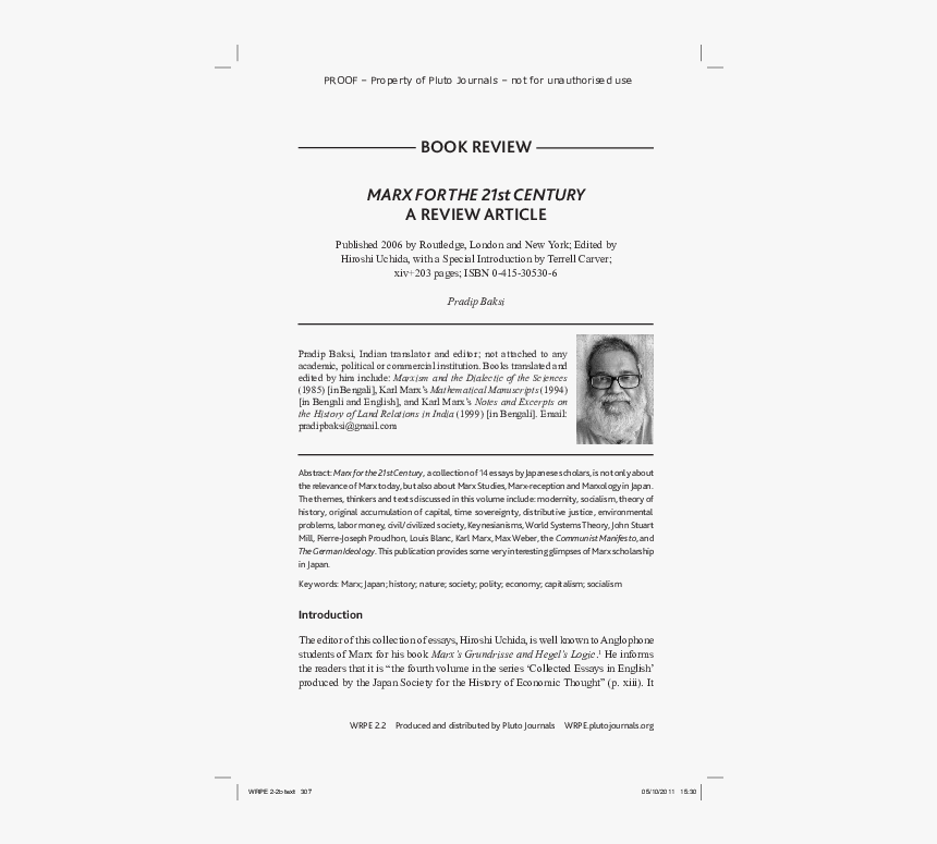 Document, HD Png Download, Free Download