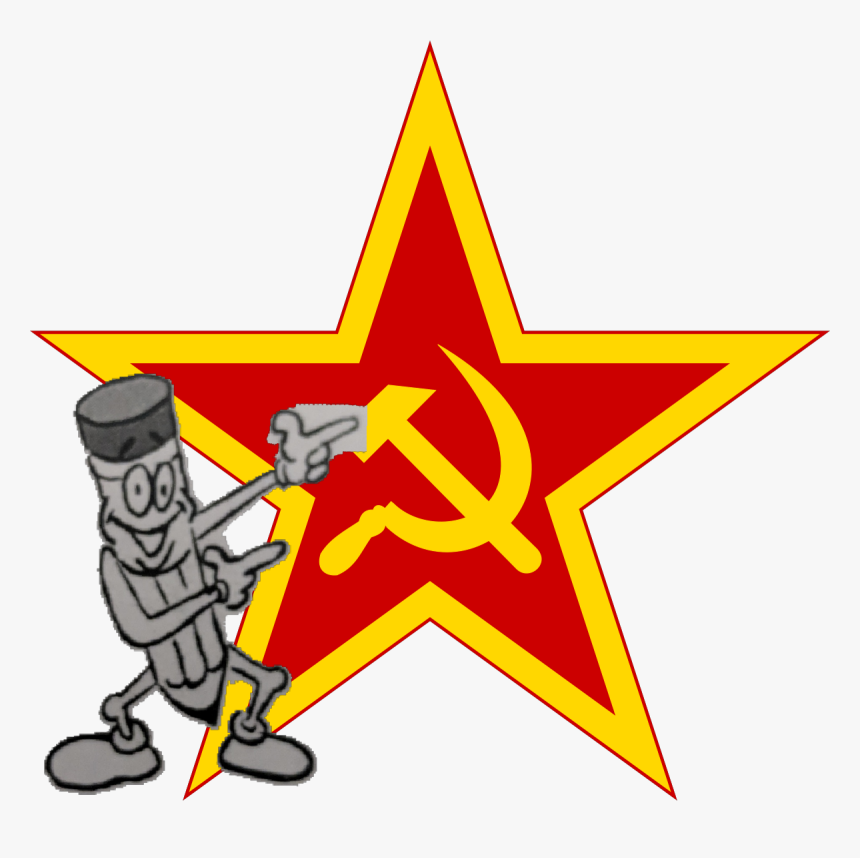 ☭karl Marx Would Be Proud☭pencil Guy Speaks The Truth - Communist Symbol Png, Transparent Png, Free Download