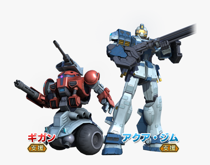 Gundam Battle Operation 2 Gigan, HD Png Download, Free Download