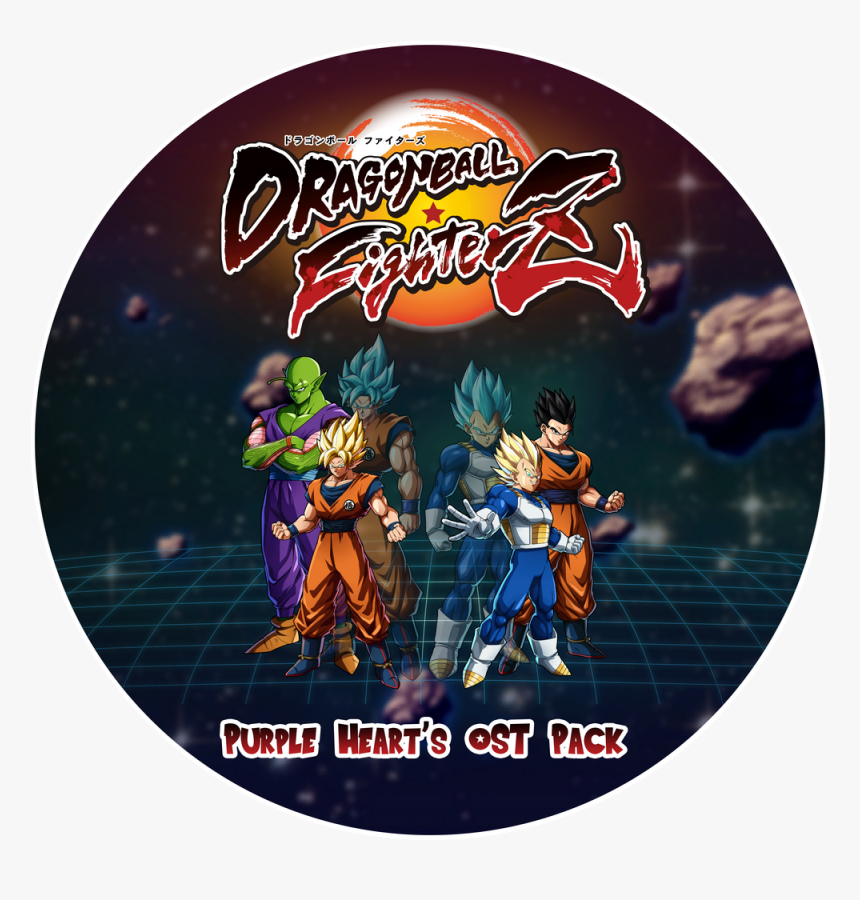 Dragon Ball Fighterz Pc Game Dvd, HD Png Download, Free Download