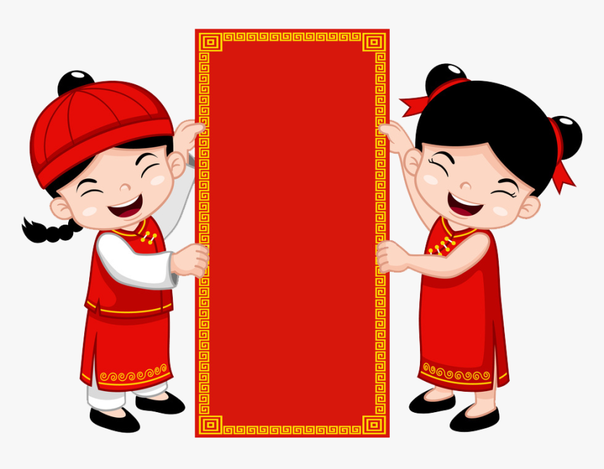 You Might Also Like - Happy Chinese New Year Clipart, HD Png Download, Free Download