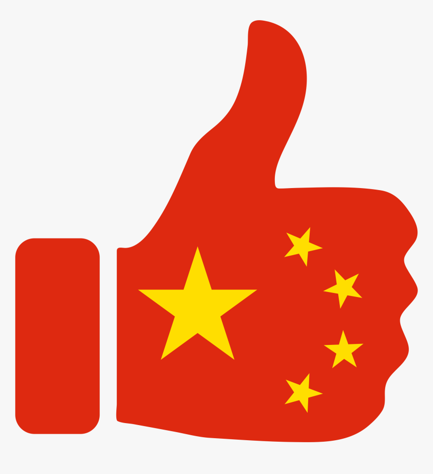 China Flag Thumbs Up, HD Png Download, Free Download