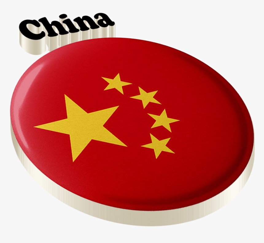 China Flag Png Free Download - Download China Flag, Transparent Png, Free Download