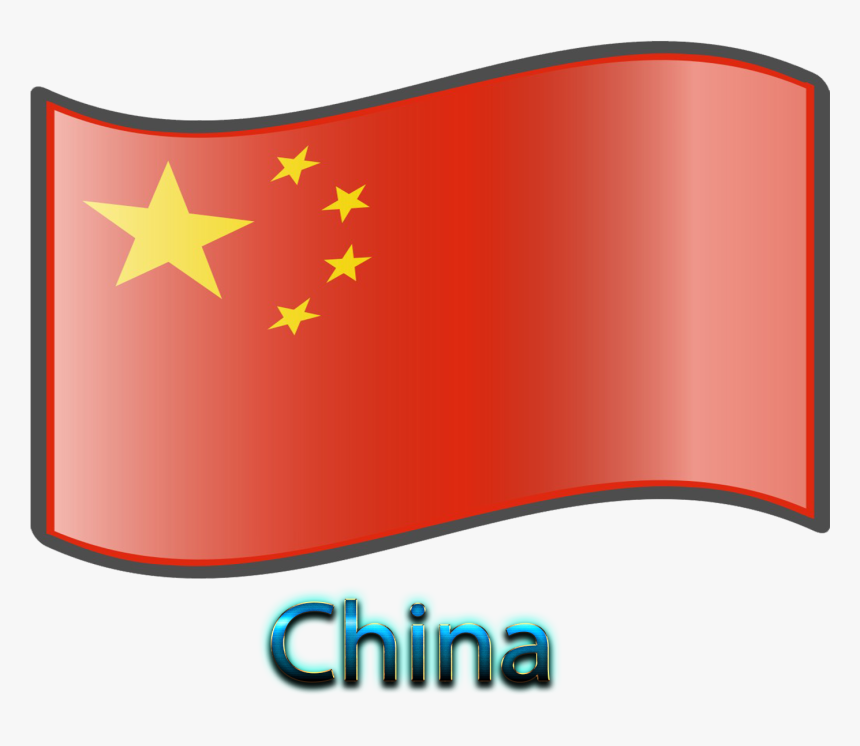 China Flag Png Free Images - Soviet Union Emoji Flag, Transparent Png, Free Download