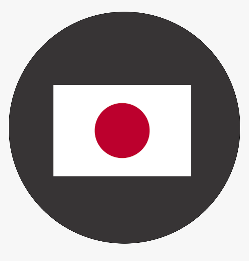 Flag Of Japan National Flag Rising Sun Flag Flag Of - Gloucester Road Tube Station, HD Png Download, Free Download