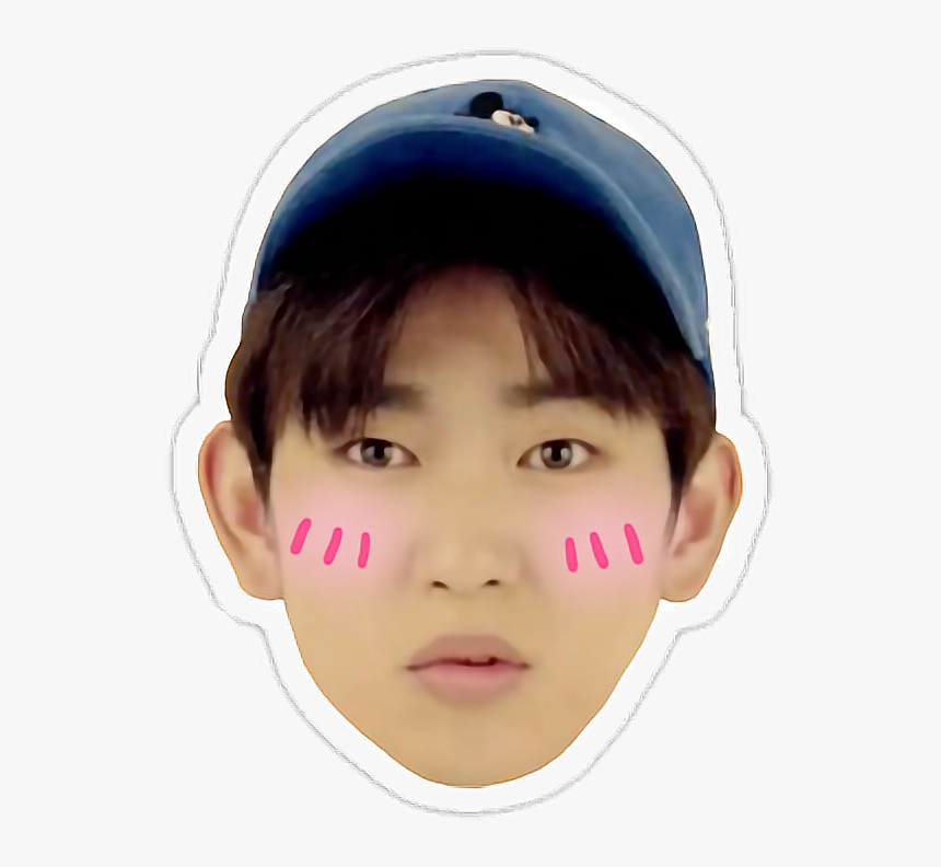 Kpop Got7 Got7jinyoung Cute Jinyoung, Hd Png Download - Got7 Stickers Jinyoung, Transparent Png, Free Download