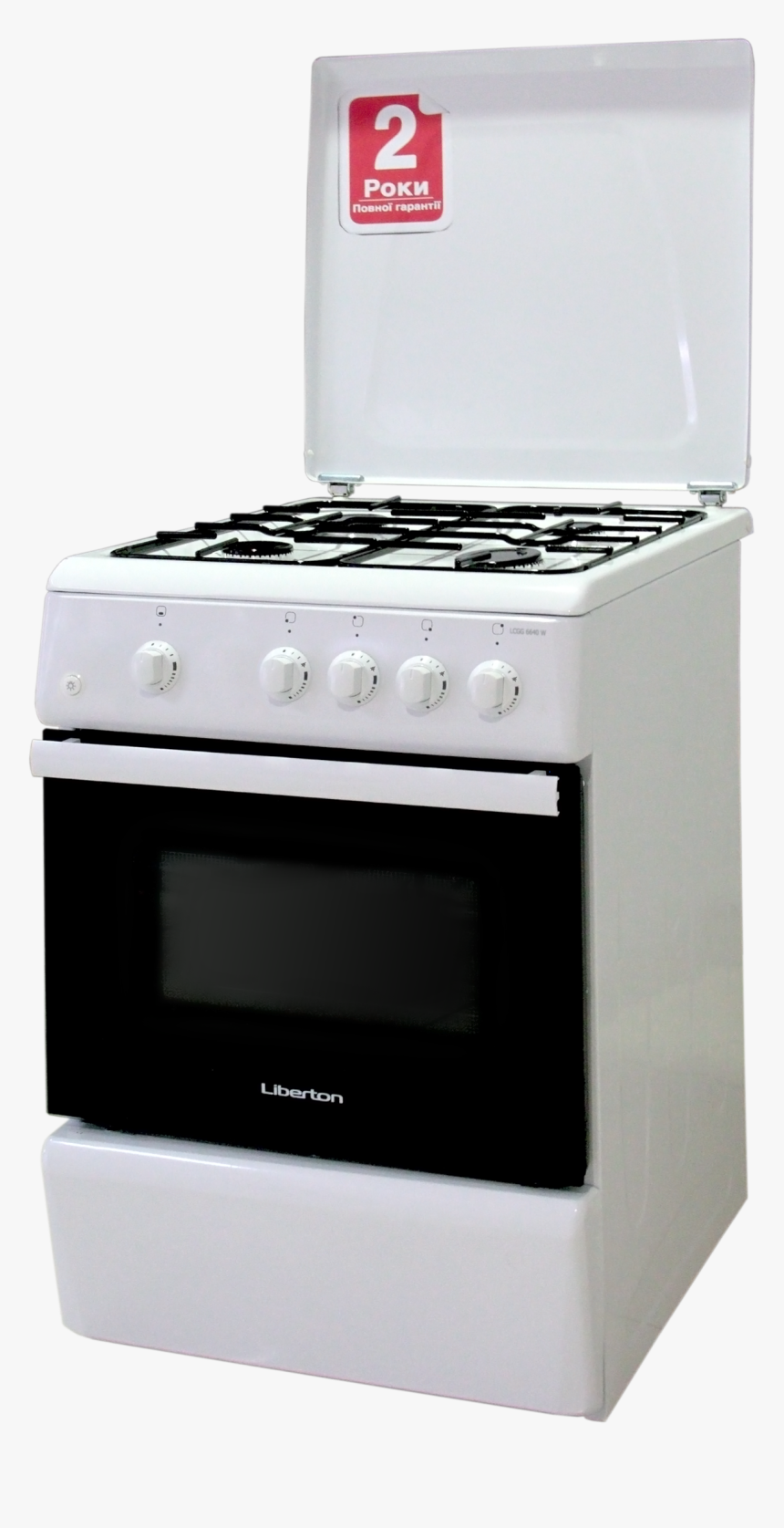 Stove Png - Плита Png, Transparent Png, Free Download