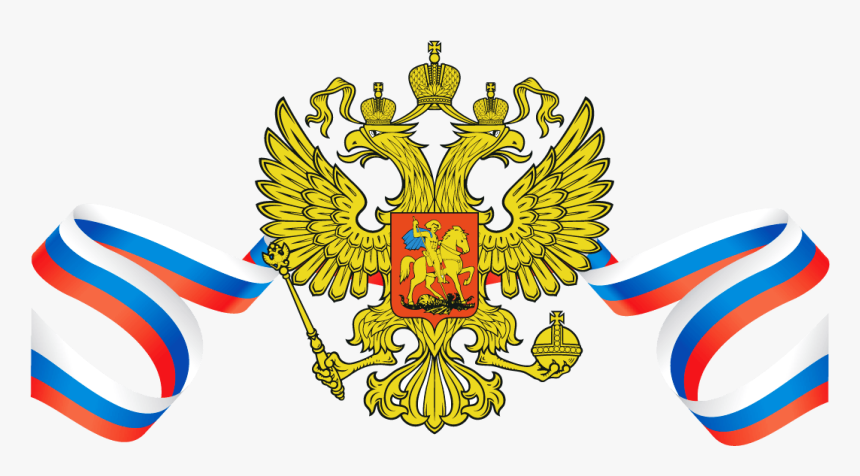 Coat Of Arms Of Russia Png - Russian Eagle Logo, Transparent Png, Free Download