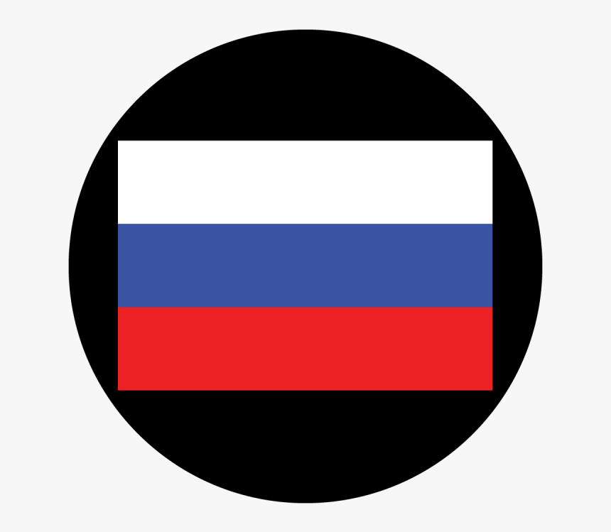 Transparent Russia Flag Png - Circle, Png Download, Free Download