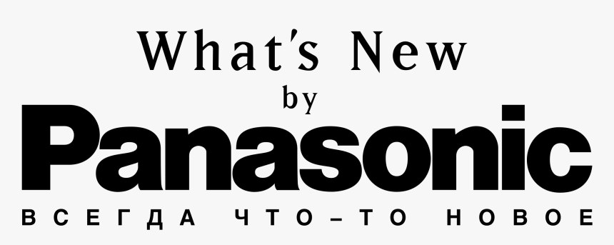 Panasonic Logo Png Transparent - What's New By Panasonic Logo, Png Download, Free Download