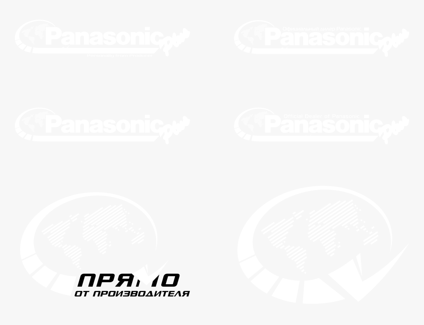 Panasonic Plus Logo Black And White - Paper Product, HD Png Download, Free Download