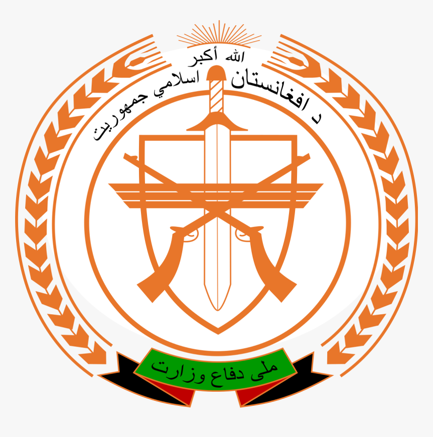Afghan National Army Logo, HD Png Download, Free Download