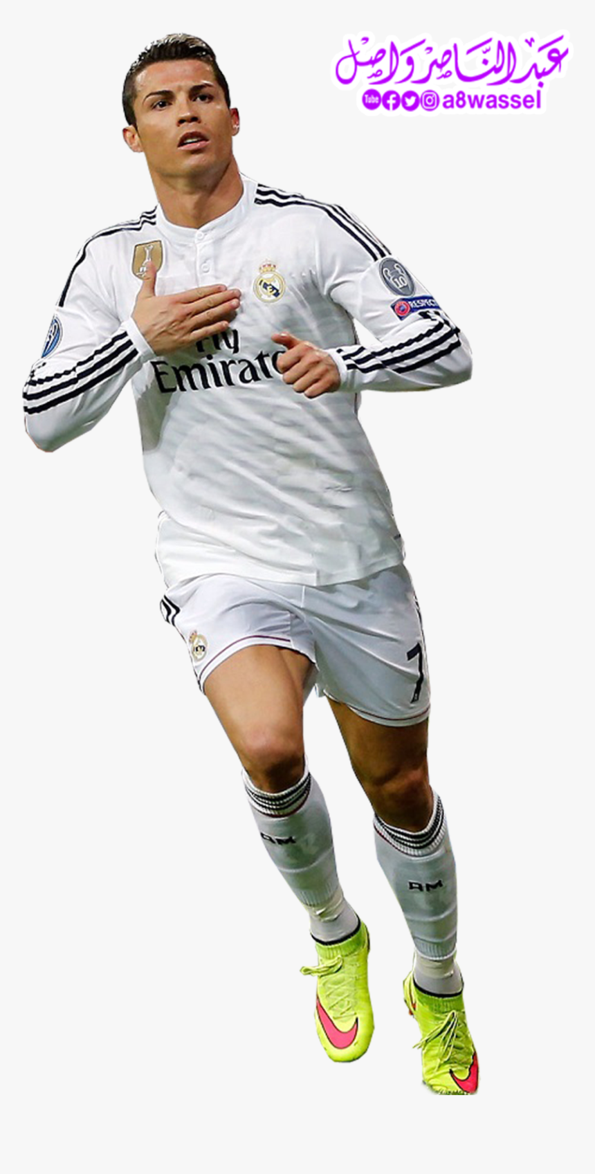 Thumb Image - Cr7 2015 Png, Transparent Png, Free Download