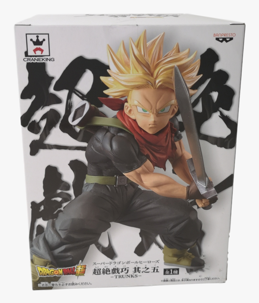 Dragon Ball Super Heroes Transcendence Art Vol 5 Figure, HD Png Download, Free Download