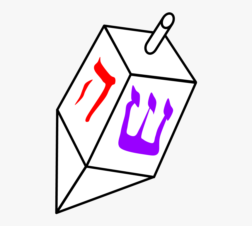 Dreidel, White With Hebrew Letters, Toy - Figuras Geometricas Para Armar, HD Png Download, Free Download