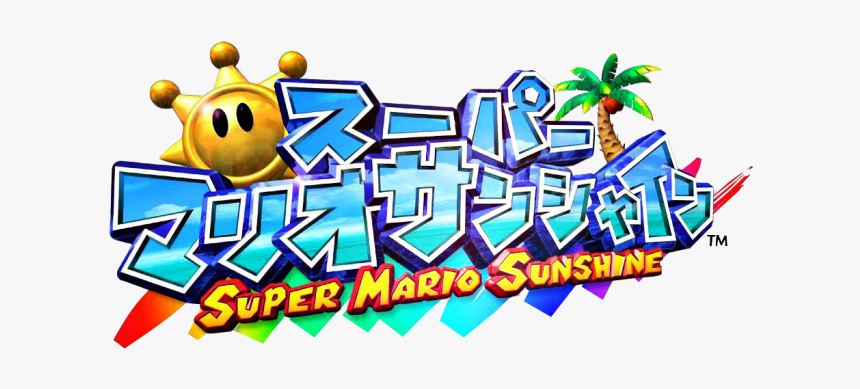 Super Mario Sunshine Png - Super Mario Sunshine Japanese Logo, Transparent Png, Free Download