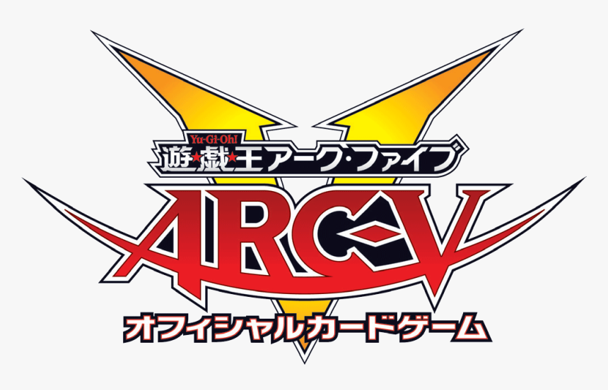 File Yugioh Logo Png Yu Gi Oh Fandom Powered By Wikia - Arc V, Transparent Png, Free Download