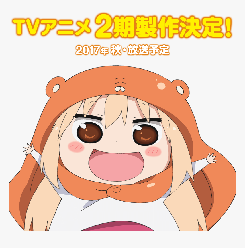 Umaru Chan Para, HD Png Download, Free Download