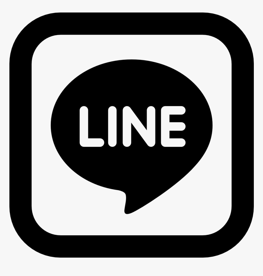 Line Logo Messenger Png - Line, Transparent Png, Free Download