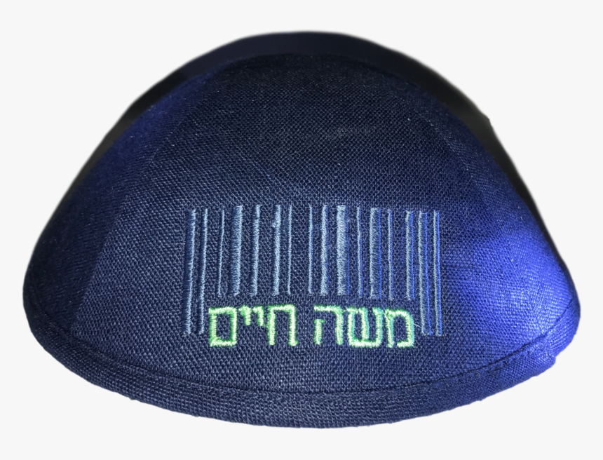 Barcode Yarmulke"
 Class="lazyload Lazyload Fade In - Beanie, HD Png Download, Free Download