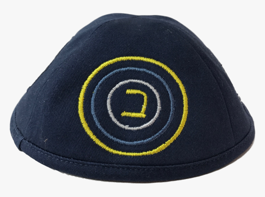 Transparent Kippah Png - Beanie, Png Download, Free Download