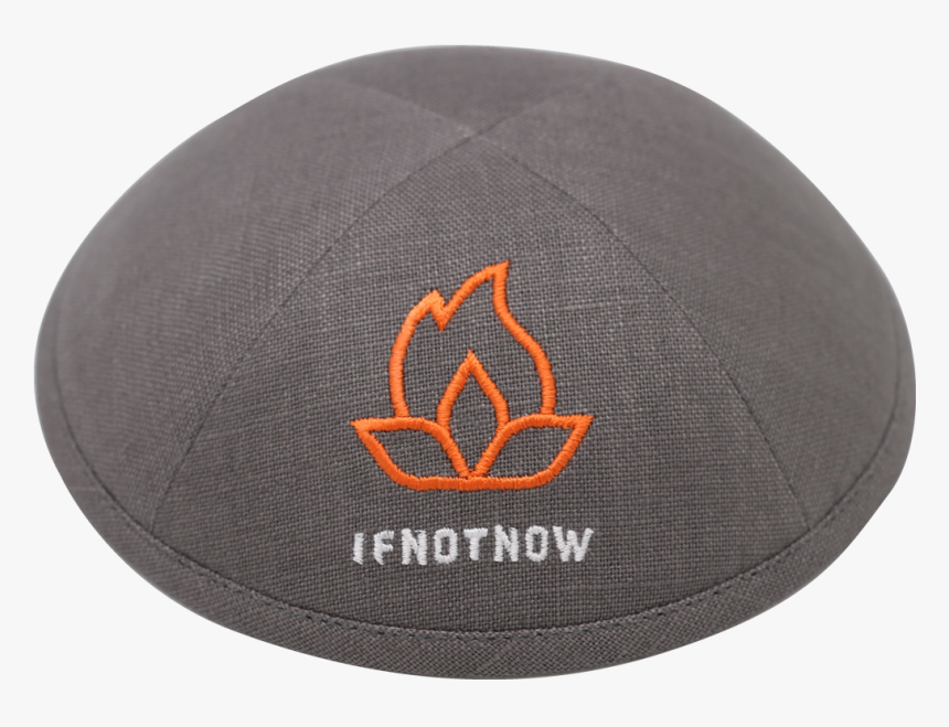 Kippot - Beanie, HD Png Download, Free Download