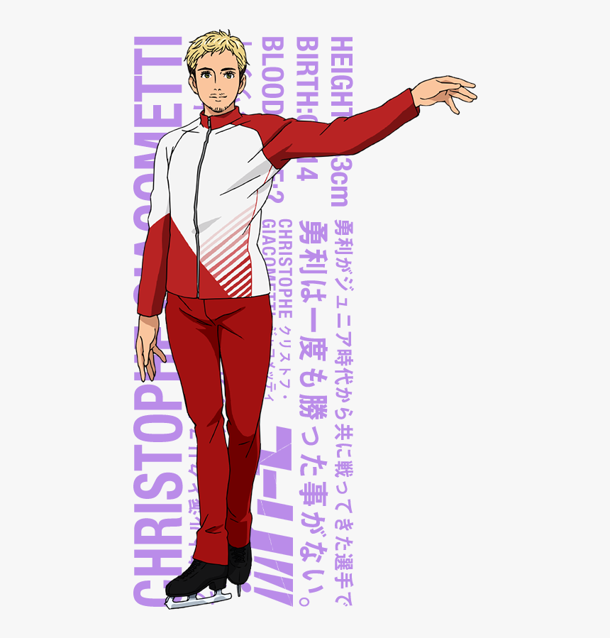 Latino Yuri On Ice Characters, HD Png Download, Free Download
