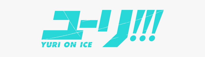 Yuri On Ice Ice Skate, HD Png Download, Free Download