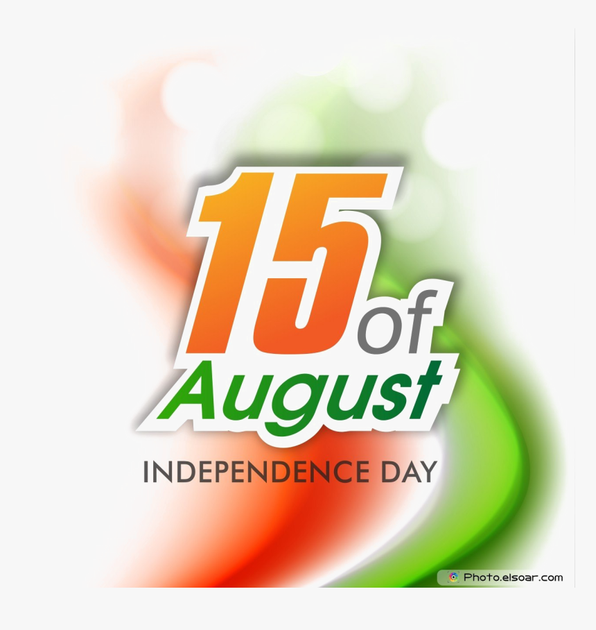 15 August Png Transparent - 15 August Logo Png, Png Download, Free Download