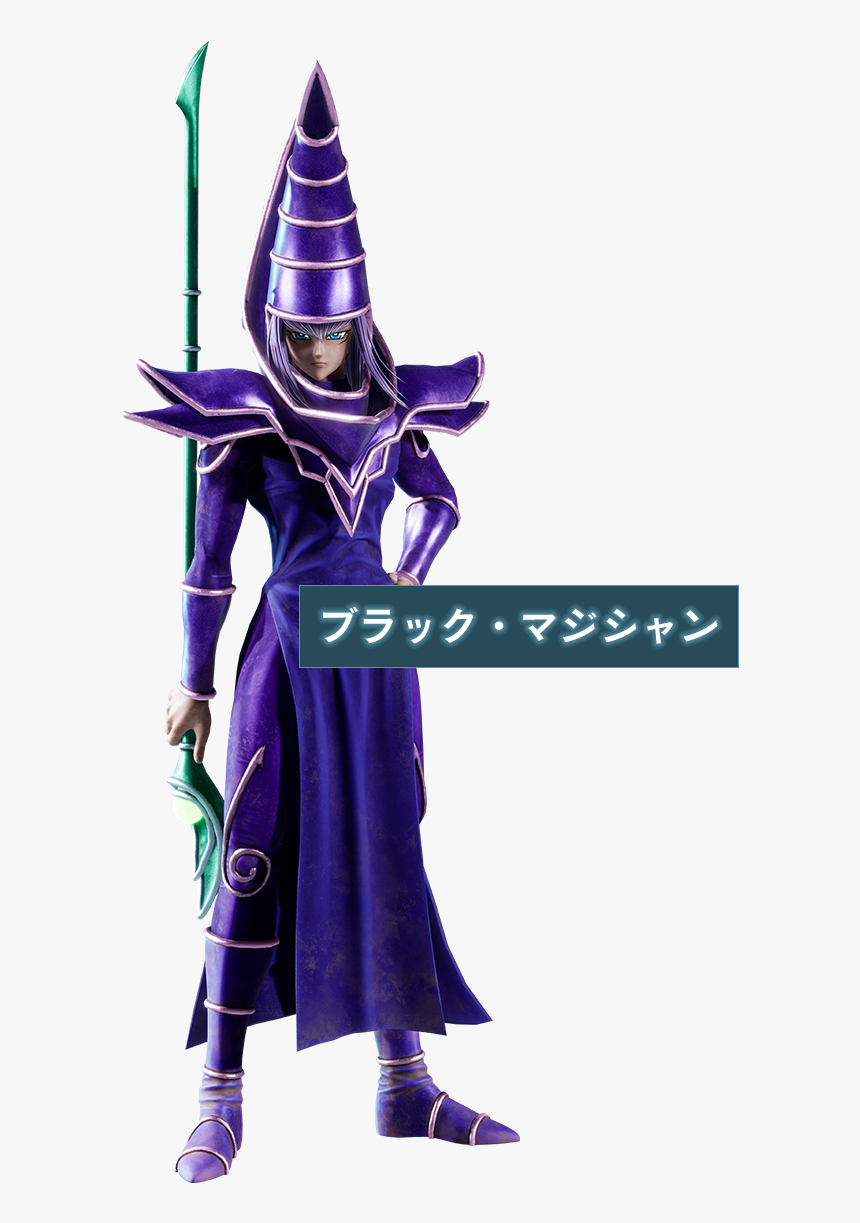 Jump Force Dark Magician, HD Png Download, Free Download