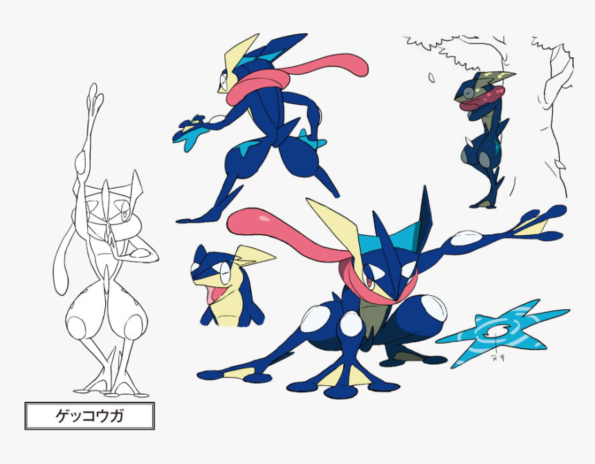 Pokèmon Greninja, HD Png Download, Free Download