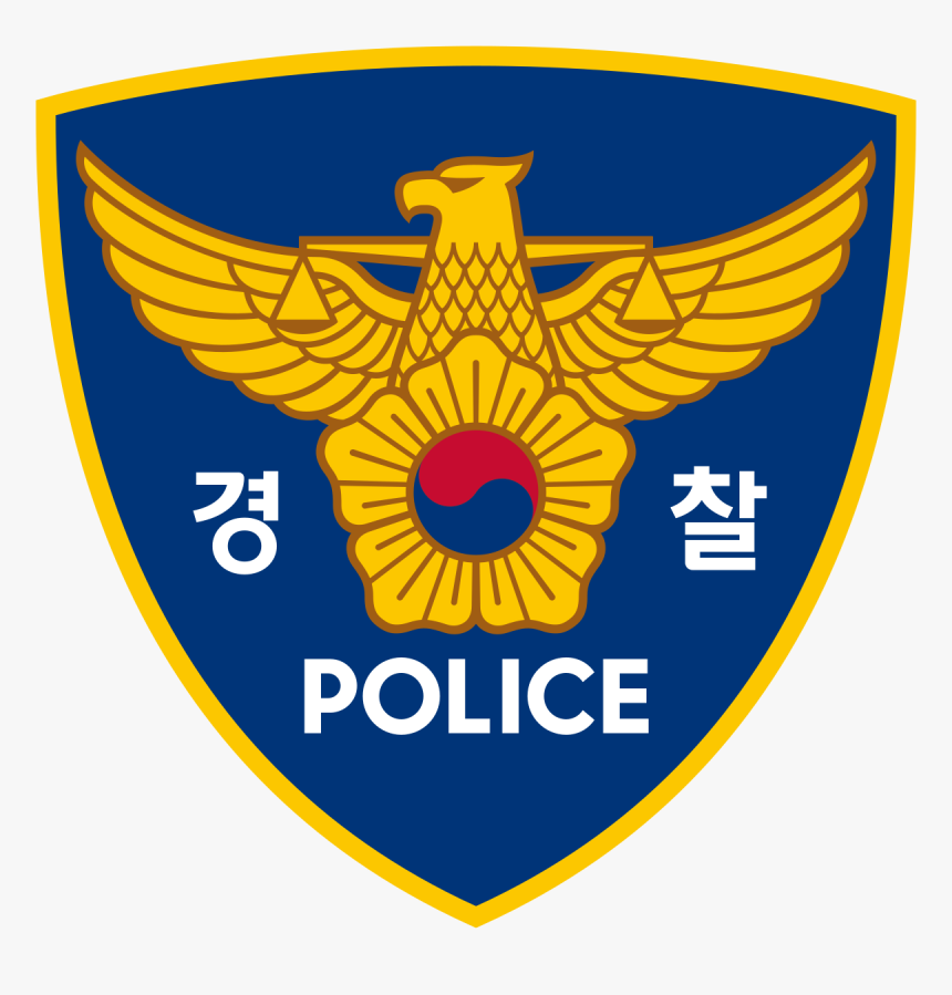 South Korean Police Symbol, HD Png Download, Free Download