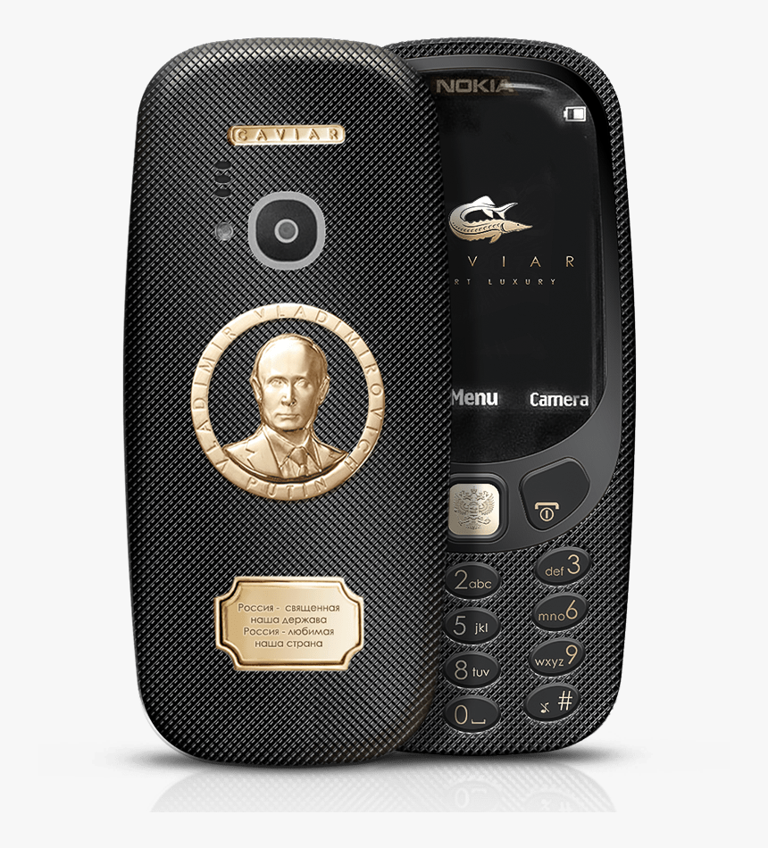 New Nokia 3310 Cover, HD Png Download, Free Download