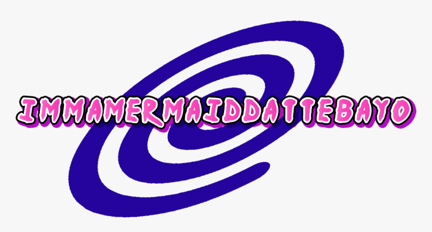 Watermark Naruto Logo Logo Immamermaiddattebayo Immamermaiddattebayo - Watermark Naruto, HD Png Download, Free Download