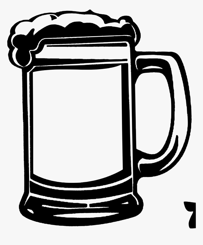 Clipart Beer Glass Png, Transparent Png, Free Download