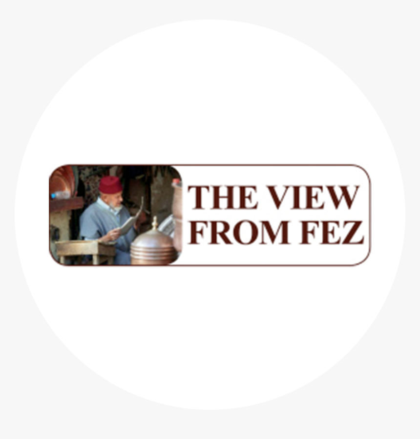 15 View From Fez - Circle, HD Png Download, Free Download